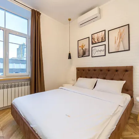 Idea Design Chykalenka Aparthotel *